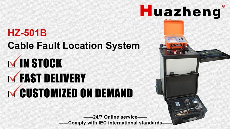 HZ-501B HZ-501B