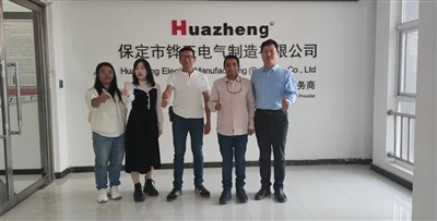 Цього тижня колумбійський клієнт відвідав Huazheng Electric і дізнався про ві...