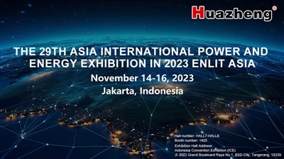 Huazheng Electric готова до 29-ї Азіатської міжнародної виставки електроенерг...